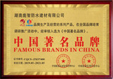 文章附圖